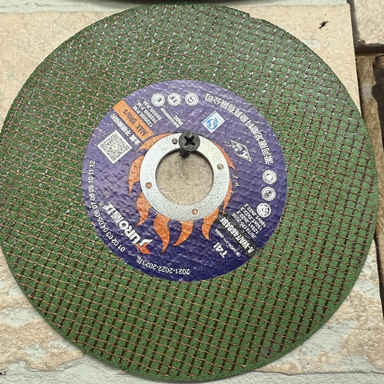 5" Cutting Disc