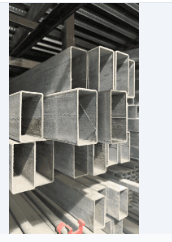 Square Tubing 6×2×3/8