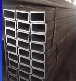 2x4 Square Tubing