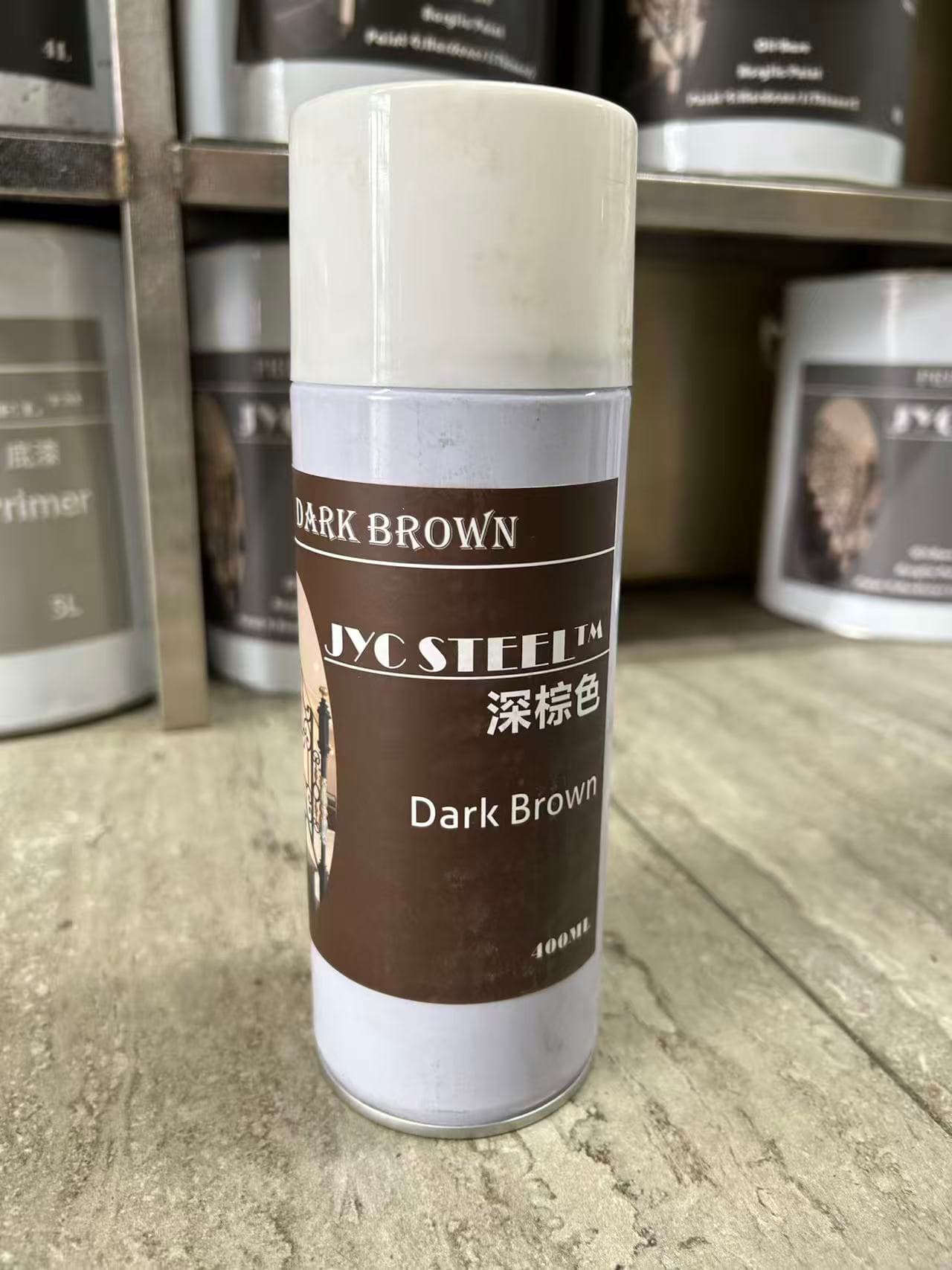 Dark Brown Spray Paint